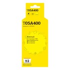 Струйный картридж T2 IC-ET05A400 (C13T05A400) для принтеров Epson WorkForce Pro WF-C878RDTW   105359 10535988 - фото 313129971