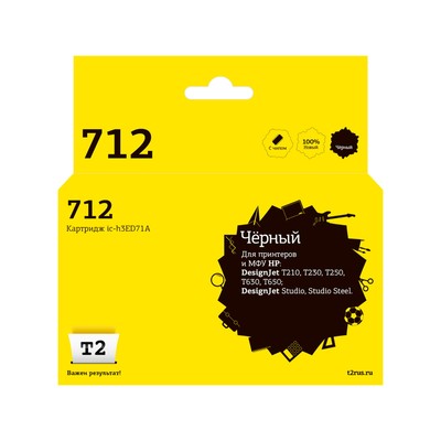 Струйный картридж T2 IC-H3ED71A (HP 3ED71A/№712 ) для HP, цвет черный