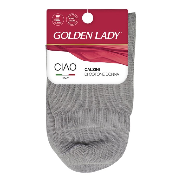 Носки женские GLD CIAO, размер 35-38, цвет grigio - Фото 1