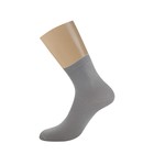Носки женские GLD CIAO, размер 35-38, цвет grigio - Фото 2
