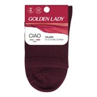 Носки женские GLD CIAO, размер 35-38, цвет mosto - Фото 1