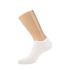Носки женские супер-укороченные GLD PICCOLINO, размер 35-38, цвет bianco - Фото 2