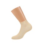 Носки женские укороченные MINI COTONE, размер 35-38, цвет beige - Фото 2
