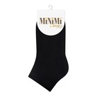 Носки женские укороченные MINI COTONE, размер 35-38, цвет nero - Фото 1