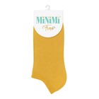 Носки женские укороченные MINI FRESH, размер 35-38, цвет giallo - Фото 1