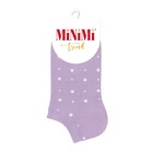 Носки женские MINI TREND, размер 39-41, цвет lilla - Фото 1