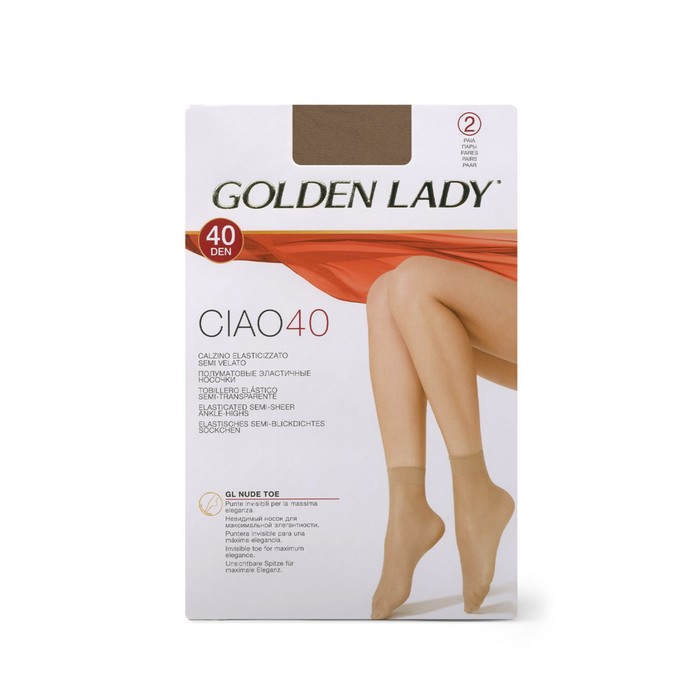

Носки женские GOLDEN LADY Ciao 40, размер единый, цвет melon, 2 пары