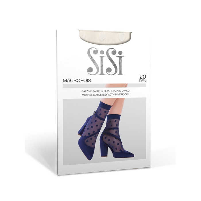 Синтетические носки Sisi MACROPOIS 20, размер единый, цвет bianco - Фото 1
