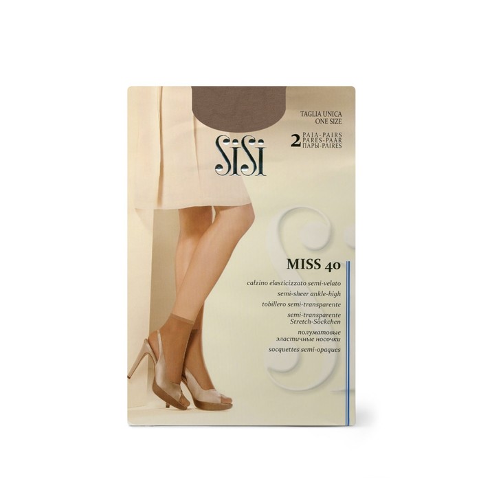 Синтетические носки Sisi Miss 40, размер единый, цвет miele, 2 пары - Фото 1