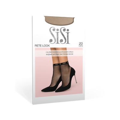 Синтетические носки Sisi RETE LOOK, размер единый, цвет daino