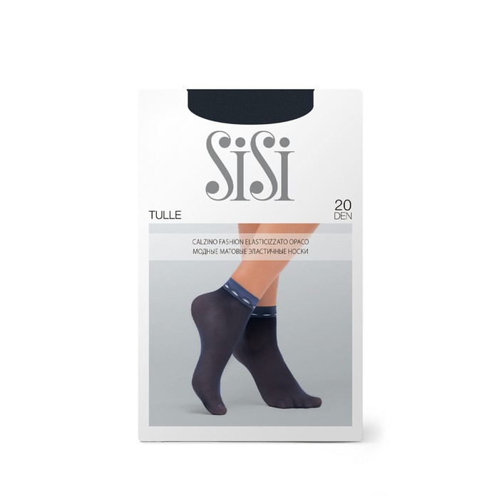 Синтетические носки Sisi TULLE, размер единый, цвет blu - Фото 1