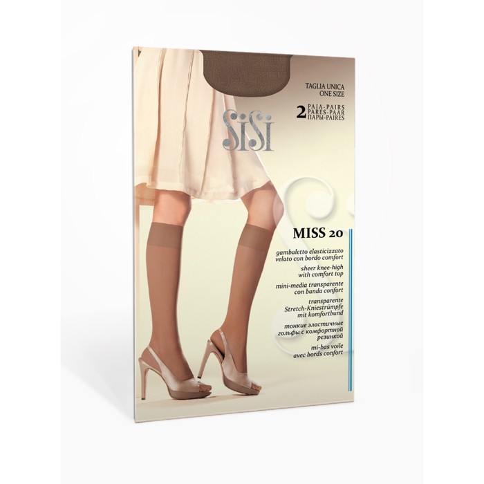 

Синтетические гольфы Sisi Miss 20, размер единый, цвет daino, 2 пары
