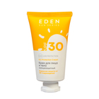 Крем солнцезащитный для лица и тела EDEN Sun Series SPF30, 30 мл - фото 3884367