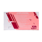 Перчатки ZKS нитриловые  Spectrum Sacura  розовые 3,2 гр M 50 пар/уп - фото 9900808
