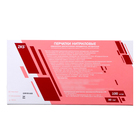 Перчатки ZKS нитриловые  Spectrum Sacura  розовые 3,2 гр S 50 пар/уп - фото 9900812