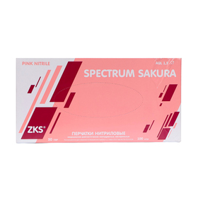 Перчатки ZKS нитриловые  Spectrum Sacura  розовые 3,2 гр L  50 пар/уп