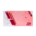 Перчатки ZKS нитриловые  Spectrum Sacura  розовые 3,2 гр L  50 пар/уп - Фото 2