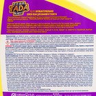 Антибактериальная спрей-пена для ванны и туалета TADA kieri , 500 мл - фото 9856033