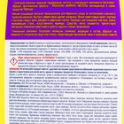 Антибактериальная эмульсия для ванны и туалета TADA kieri , 500 мл 10514666 - фото 362275