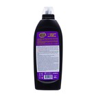 Универсальный чистящий крем-гель для кухни TADA kieri, 500 мл - фото 24064041