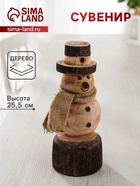 Сувенир новогодний «Снеговик», 11.5×11.5×25.5 см, манговое дерево - Фото 1