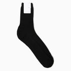 Носки мужские, цвет черный, размер 25 (комплект 5 шт) - фото 25996384