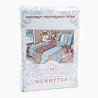 Постельное бельё 2сп Зелёный ампир, 175х210 см, 175х210 см, 70х70 см 2шт, бязь, 125 г/м, хлопок - фото 24323446 Постельное бельё 2сп Зелёный ампир, 175х210 см, 175х210 см, 70х70 см 2шт, бязь, 125 г/м, хлопок - фото 24323446