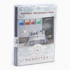 Постельное бельё 2сп, 175х210 см, 175х210 см, 70х70 см 2шт, бязь, 125 г/м, хлопок - фото 24323448