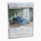 Постельное бельё 2сп, бязь, 175х210 см, 175х210 см, 70х70 см 2шт, бязь, 125 г/м, хлопок - фото 24356324