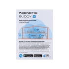 Mesh система KEENETIC Buddy 4 KN-3211, 1 шт, 300 Мбит/с, 3 антены, белый - Фото 3