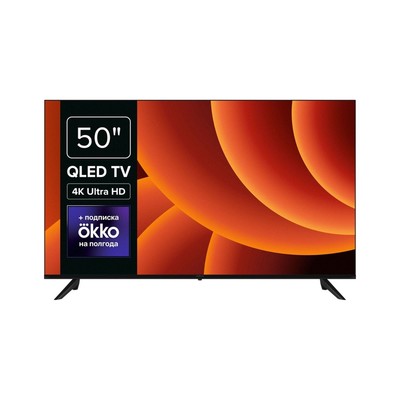Телевизор  Rombica SMART TV QL50 50MT-UDG54G,50",3840x2160,DVB-/T2/C/S2,HDMI 3,USB 2,чёрный