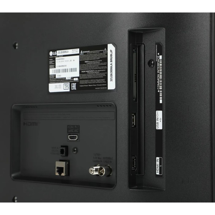 Телевизор LG 32LQ63006LA, 32", 1920x1080,DVB-/T2/C/S2,HDMI 2,USB 1, smart tv, чёрный - фото 51566770 Телевизор LG 32LQ63006LA, 32", 1920x1080,DVB-/T2/C/S2,HDMI 2,USB 1, smart tv, чёрный - фото 51566770