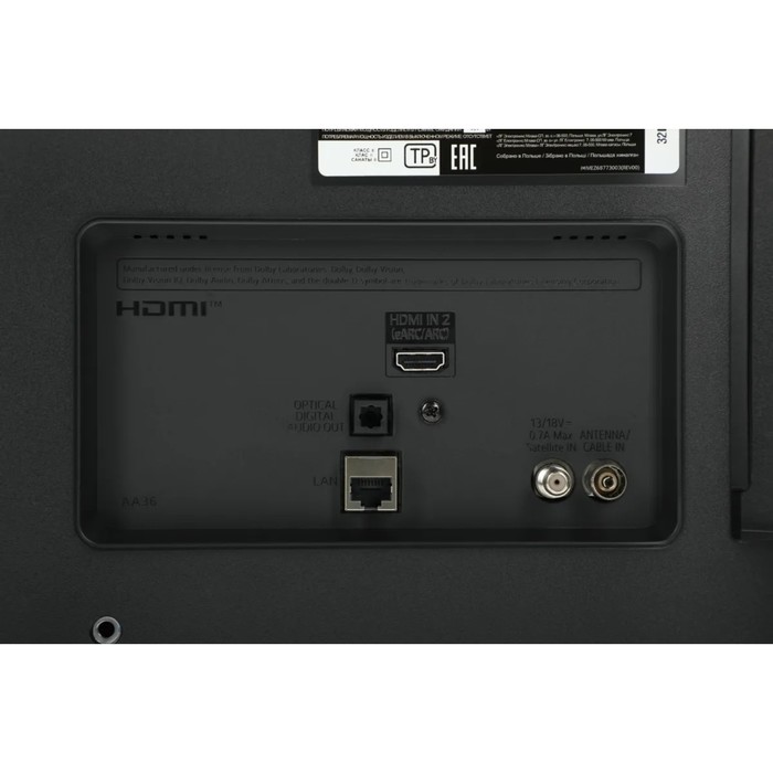 Телевизор LG 32LQ63006LA, 32", 1920x1080,DVB-/T2/C/S2,HDMI 2,USB 1, smart tv, чёрный - фото 51566768
