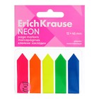Закладки с клеевым краем пластиковые, 12х45 мм, ErichKrause, "Neon Arrows", 125 листов, 5 цветов - Фото 3