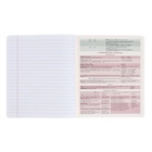 Набор предметных тетрадей ErichKrause «Академкнига», 12 предметов, 36 листов, со справочным материалом, обложка из мелованного картона - Фото 18