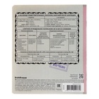 Набор предметных тетрадей ErichKrause «Академкнига», 12 предметов, 36 листов, со справочным материалом, обложка из мелованного картона - Фото 22