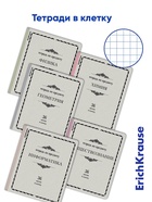 Набор предметных тетрадей ErichKrause «Академкнига», 12 предметов, 36 листов, со справочным материалом, обложка из мелованного картона - Фото 19