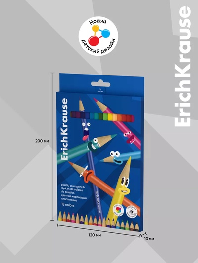 Карандаши 18 цветов ErichKrause Color Friends, трехгранные, пластиковые, МИКС
