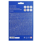 Карандаши 18 цветов ErichKrause Color Friends, трехгранные, пластиковые, МИКС - Фото 9