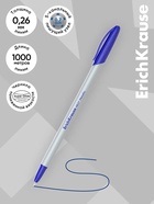 Ручка шариковая ErichKrause. Neo Stick Metallic, синий стержень, узел 0.7 мм - Фото 4
