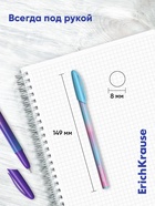 Ручка шариковая, ErichKrause, «Neo Stick Cool Ray» узел 0.7 мм цвет синяя - Фото 7