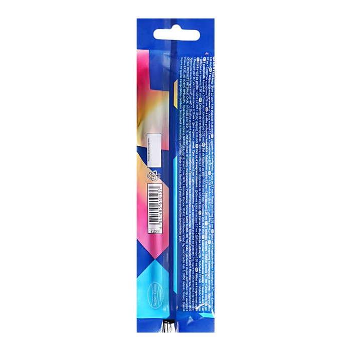 Набор ручек шариковых 4 шт, ErichKrause, "Neo Stick Cool Ray" узел 0.7 мм цвет синяя