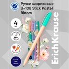 Набор ручек шариковых 4 штуки, ErichKrause U-108 Spring Stick Ultra Glide, игольчатый узел 1,0 мм, синие, мягкое и комфортное письмо 10524966 - фото 14049855