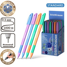 Ручка шариковая ErichKrause U-109 Stick&Grip Pastel Bloom, игольчатый узел 1.0 мм, чернила синие, резиновый держатель,МИКС