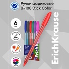 Набор из 6 ручек шариковых, ErichKrause U-108 Stick Color, узел 1.0 мм, длина линии письма 1000 метров, МИКС 10524969 - фото 14049866