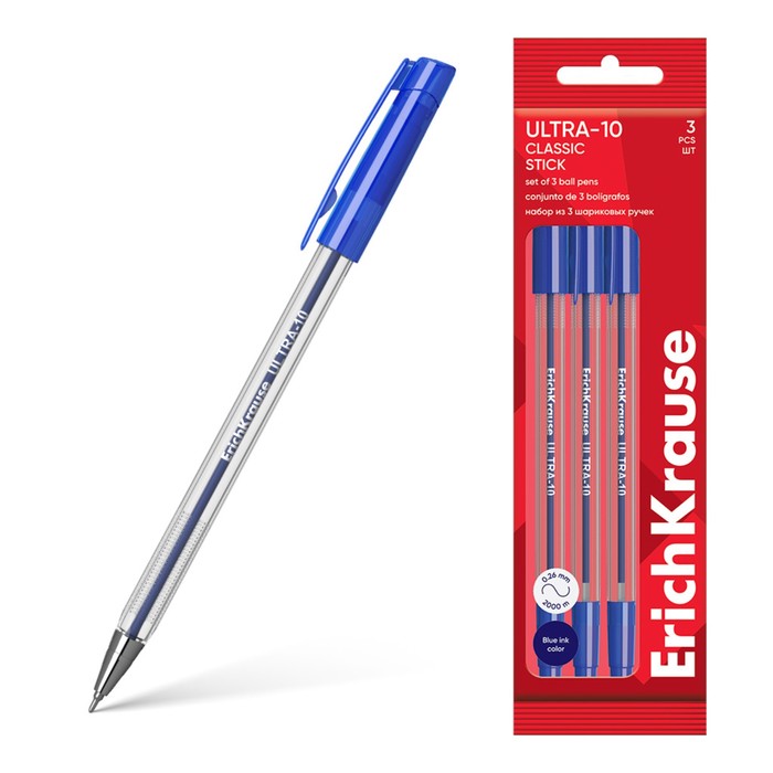 Набор из 3 ручек шариковых, ErichKrause, ULTRA-10 Stick Classic узел 0.7 мм цвет синяя - Фото 1
