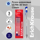 Набор ручек шариковых 3 штуки, ErichKrause ULTRA-20 Stick Classic, узел 0.7 мм, чернила синие, длина линии письма 2000 метров 10524972 - фото 14049872