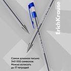 Набор ручек шариковых 3 штуки, ErichKrause ULTRA-20 Stick Classic, узел 0.7 мм, чернила синие, длина линии письма 2000 метров 10524972 - фото 14049876