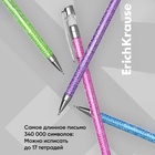 Ручка шариковая ErichKrause. ULTRA-20 Stick Glitter, синий стержень, узел 0.7 мм - Фото 6