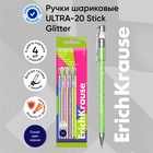 Набор ручек шариковых 4 штуки, ErichKrause ULTRA-20 Stick Glitter, узел 0.7 мм, чернила синие, длина линии письма 2000 метров - фото 33842237